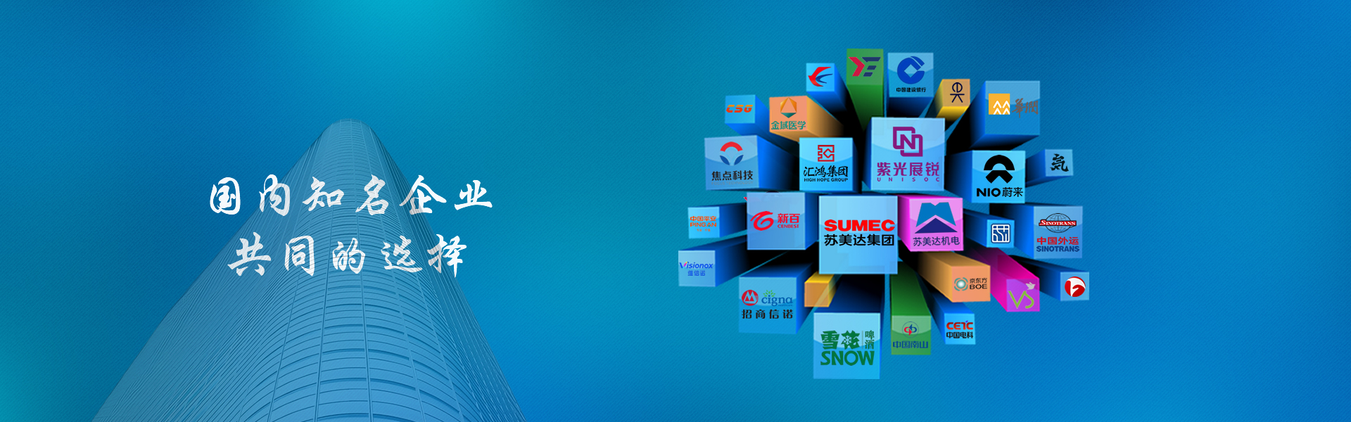 �����̌WԺ��ͬ���x��